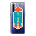 Полупрозрачный дизайнерский силиконовый чехол для Realme 6 Москва