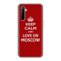 Дизайнерский силиконовый чехол для Realme 6 Москва