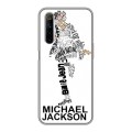 Дизайнерский силиконовый чехол для Realme 6 Майкл Джексон