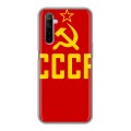 Дизайнерский силиконовый с усиленными углами чехол для Realme 6 Флаг СССР