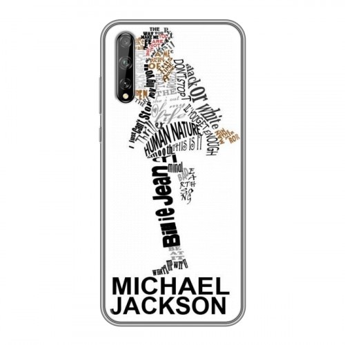 Дизайнерский силиконовый чехол для Huawei Y8p Майкл Джексон