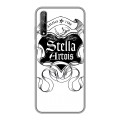 Дизайнерский силиконовый чехол для Huawei Y8p Stella Artois