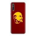 Дизайнерский силиконовый чехол для Huawei Y8p Владимир Ленин