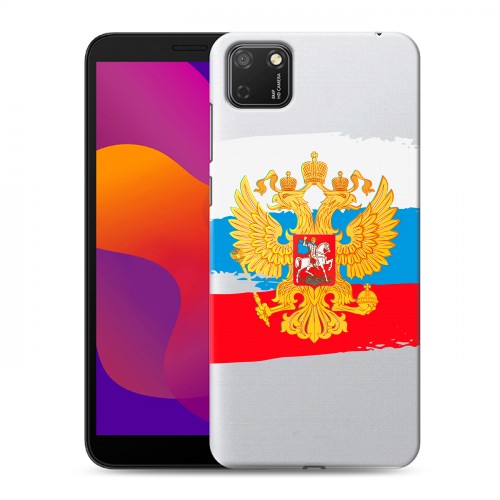 Полупрозрачный дизайнерский силиконовый с усиленными углами чехол для Huawei Honor 9S Российский флаг