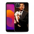 Дизайнерский силиконовый чехол для Huawei Honor 9S Барак Обама