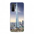 Дизайнерский силиконовый с усиленными углами чехол для Huawei Honor 30S Дубаи