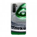 Дизайнерский силиконовый с усиленными углами чехол для Huawei Honor 30S Heineken