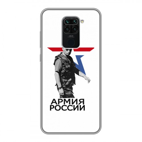 Дизайнерский силиконовый чехол для Xiaomi RedMi Note 9 Путин