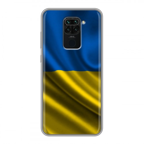 Дизайнерский силиконовый чехол для Xiaomi RedMi Note 9 Флаг Украины