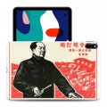Дизайнерский силиконовый с усиленными углами чехол для Huawei MatePad Мао