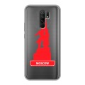 Полупрозрачный дизайнерский пластиковый чехол для Xiaomi RedMi 9 Прозрачные города России