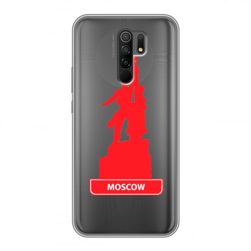Полупрозрачный дизайнерский пластиковый чехол для Xiaomi RedMi 9 Прозрачные города России