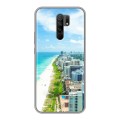Дизайнерский пластиковый чехол для Xiaomi RedMi 9 пляж