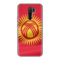 Дизайнерский силиконовый чехол для Xiaomi RedMi 9 флаг Киргизии