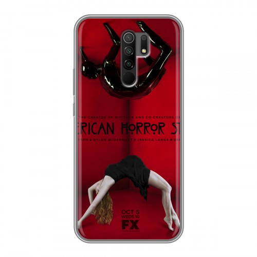 Дизайнерский силиконовый чехол для Xiaomi RedMi 9 Американская история ужасов