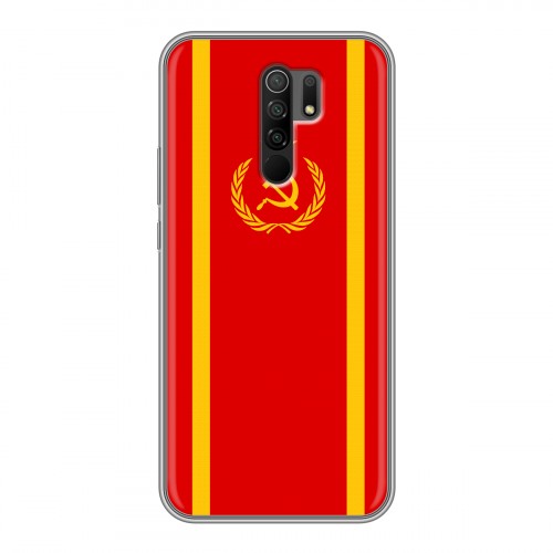 Дизайнерский силиконовый чехол для Xiaomi RedMi 9 Флаг СССР
