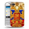 Дизайнерский пластиковый чехол для BlackBerry Q10 Российский флаг