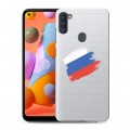 Полупрозрачный дизайнерский силиконовый с усиленными углами чехол для Samsung Galaxy A11 Российский флаг