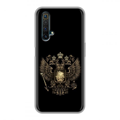 Дизайнерский силиконовый чехол для Realme X3 SuperZoom герб России золотой