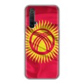 Дизайнерский силиконовый чехол для Realme X3 SuperZoom Флаг Киргизии