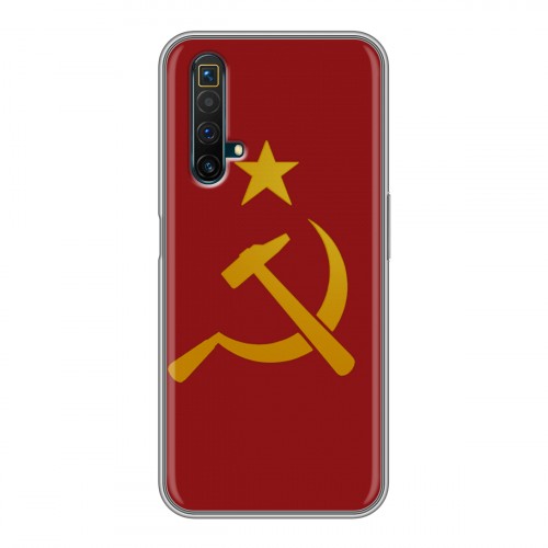 Дизайнерский силиконовый чехол для Realme X3 SuperZoom Флаг СССР
