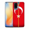 Дизайнерский силиконовый чехол для Vivo X50 Pro Флаг Турции