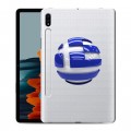 Полупрозрачный дизайнерский силиконовый с усиленными углами чехол для Samsung Galaxy Tab S7 флаг греции