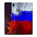 Дизайнерский силиконовый чехол для Samsung Galaxy Tab S7 Plus Российский флаг