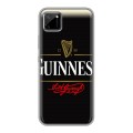 Дизайнерский силиконовый чехол для Realme C11 Guinness