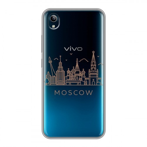 Полупрозрачный дизайнерский силиконовый чехол для Vivo Y91C Москва