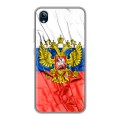 Дизайнерский силиконовый чехол для Vivo Y91C Российский флаг