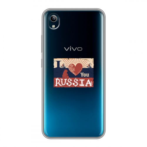 Полупрозрачный дизайнерский силиконовый чехол для Vivo Y91C Российский флаг