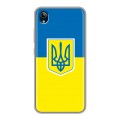 Дизайнерский силиконовый чехол для Vivo Y91C Флаг Украины