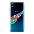 Полупрозрачный дизайнерский силиконовый с усиленными углами чехол для Vivo Y91C Флаг Азербайджана