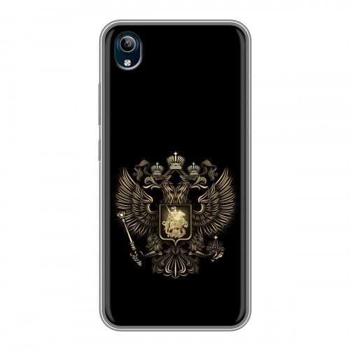 Дизайнерский силиконовый чехол для Vivo Y91C герб России золотой