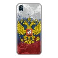Дизайнерский силиконовый чехол для Vivo Y91C Российский флаг и герб
