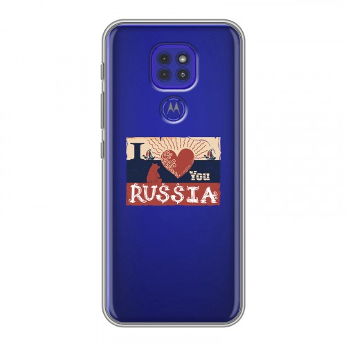 Полупрозрачный дизайнерский силиконовый чехол для Motorola Moto G9 Play Российский флаг