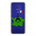 Полупрозрачный дизайнерский силиконовый чехол для Motorola Moto G9 Play Флаг Франции