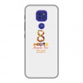 Дизайнерский силиконовый чехол для Motorola Moto G9 Play 8 марта