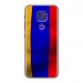 Дизайнерский силиконовый чехол для Motorola Moto G9 Play Армения