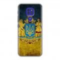 Дизайнерский силиконовый чехол для Motorola Moto G9 Play Флаг Украины