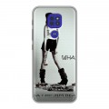 Дизайнерский силиконовый чехол для Motorola Moto G9 Play Jim Beam