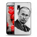 Дизайнерский пластиковый чехол для LG Optimus G В.В.Путин 