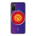 Полупрозрачный дизайнерский пластиковый чехол для Tecno Camon 15 флаг Киргизии