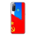 Дизайнерский силиконовый с усиленными углами чехол для Tecno Pouvoir 4 Флаг СССР 