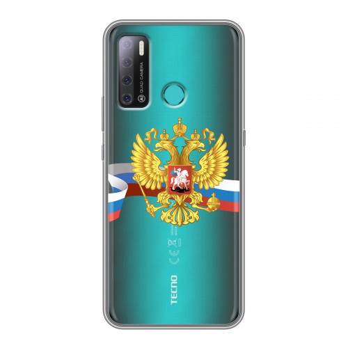 Полупрозрачный дизайнерский пластиковый чехол для Tecno Pouvoir 4 Российский флаг