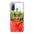 Дизайнерский силиконовый с усиленными углами чехол для Tecno Pouvoir 4 Российский флаг