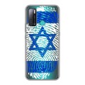 Дизайнерский силиконовый с усиленными углами чехол для Tecno Pouvoir 4 Флаг Израиля