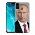 Дизайнерский силиконовый чехол для Huawei Honor 9X Lite В.В.Путин