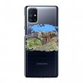 Дизайнерский силиконовый с усиленными углами чехол для Samsung Galaxy M51 Грузия